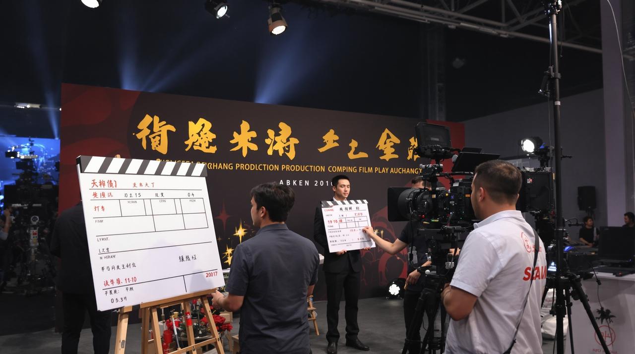 2026年樱花影视片单发布，多部重磅作品即将开机